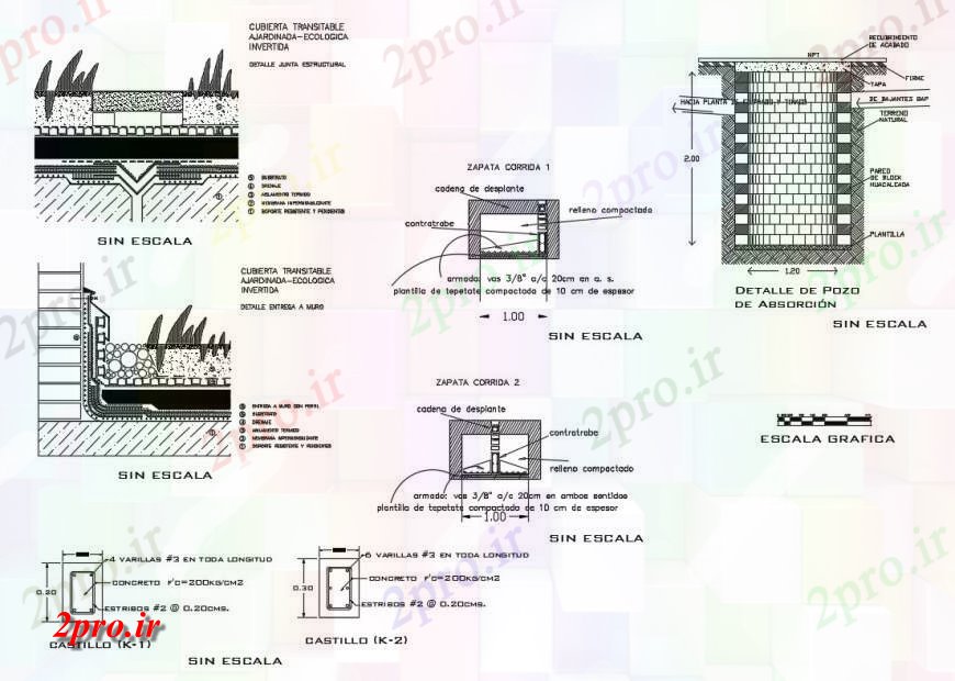 دانلود نقشه جزئیات ساخت و ساز جزئیات سازه های بتنی و سنگ تراشی آجر  طرحی بلوک  (کد125585)