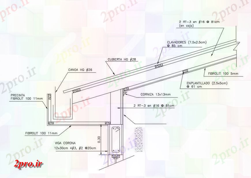 دانلود نقشه جزئیات ساخت و ساز بخش  بام  بلوک ساخت و ساز (کد125614)