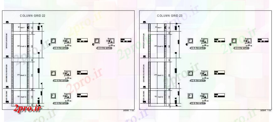 دانلود نقشه جزئیات ستون جزئیات شبکه ستون از تمام طبقات  مدرسه طراحی جزئیات  (کد126153)