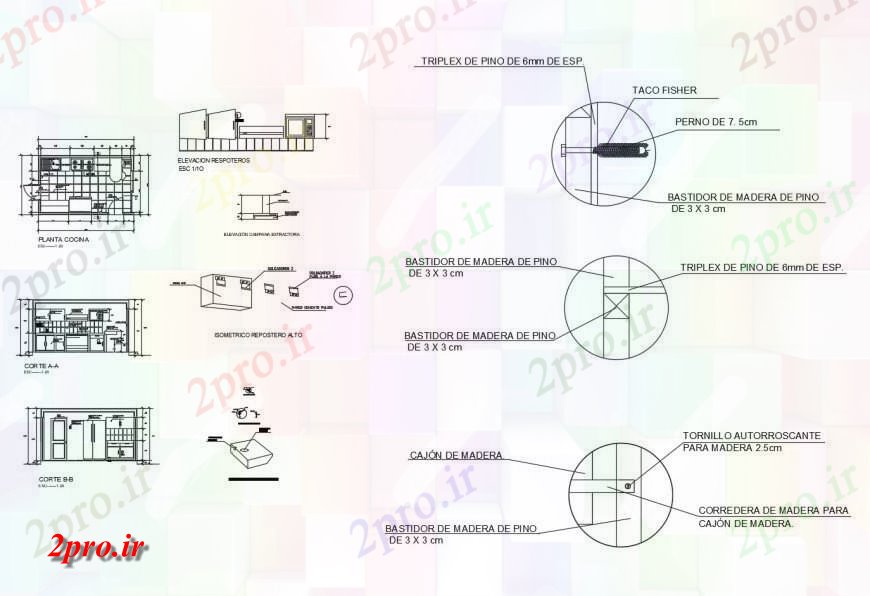دانلود نقشه جزئیات طراحی ساخت آشپزخانه جزئیات بخشی از آشپزخانه  بلوک (کد126192)