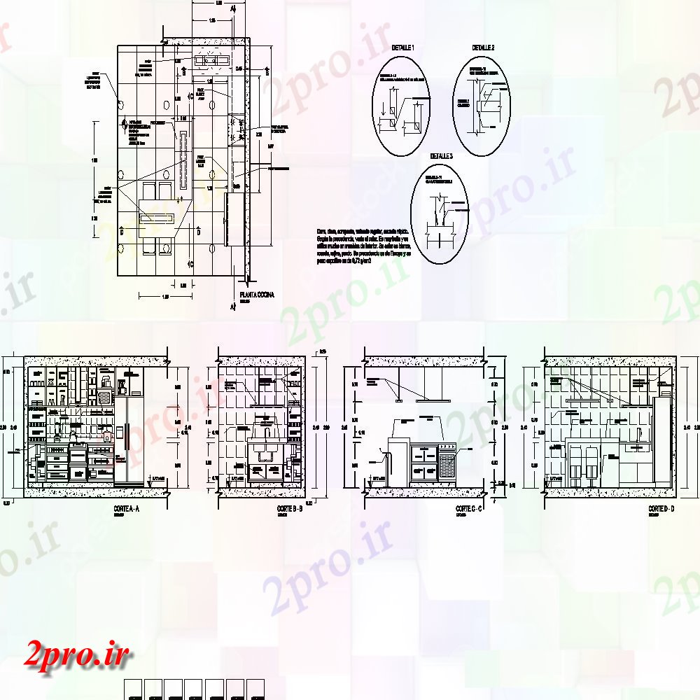 دانلود نقشه جزئیات طراحی ساخت آشپزخانه برنامه و بخش از جزئیات آشپزخانه  دو بعدی   (کد126217)