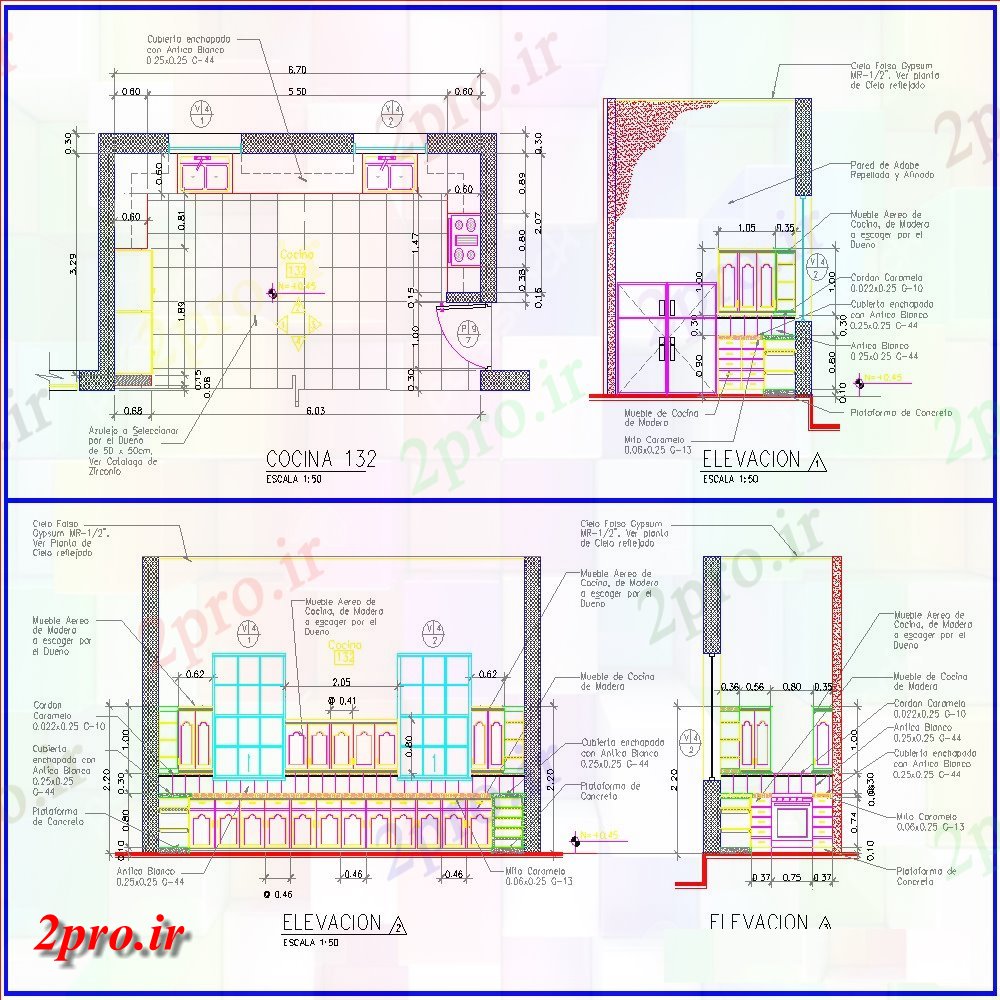 دانلود نقشه جزئیات طراحی ساخت آشپزخانه طرحی  دو بعدی  و نما منطقه آشپزخانه بلوک   (کد126459)