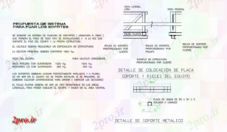 دانلود نقشه قالب اسکلت فلزی  جزئیات قرار دادن بشقاب و تجهیزات پشتیبانی ریل جزئیات (کد126634)