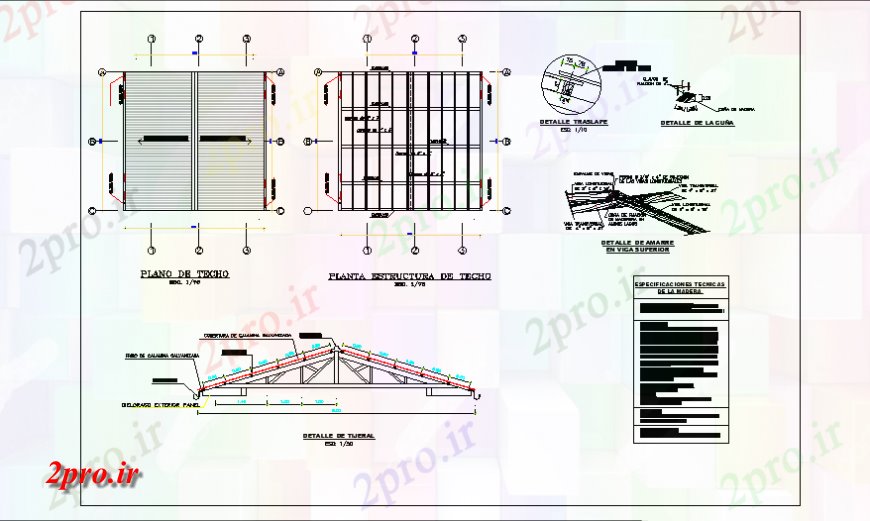 دانلود نقشه قالب اسکلت فلزی  سقف طراحی اعتماد ساختمان شهرداری محلی رایج (کد127200)
