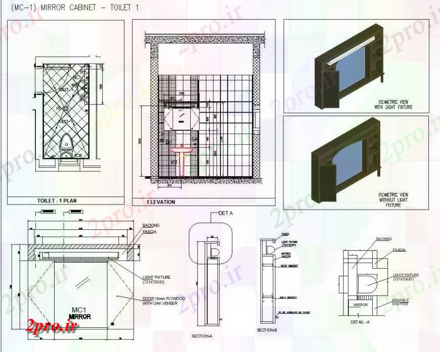 دانلود نقشه حمام مستر طرحی کابینه توالت آینه و نما جزئیات (کد127499)