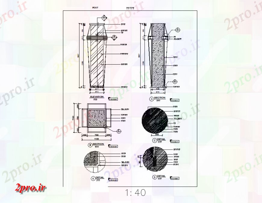 دانلود نقشه بلوک ، آرام ، نماد سطل زباله نما بن، بخش و طرحی های (کد127906)