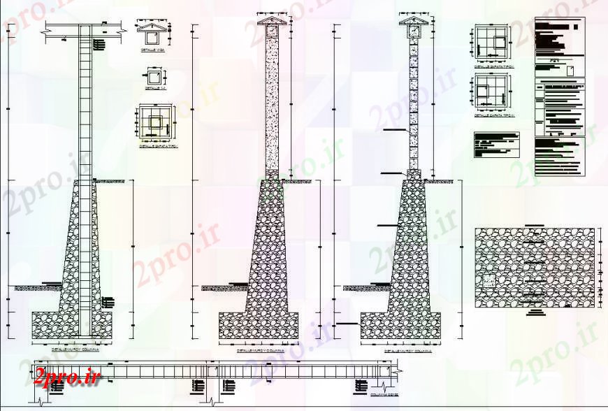 دانلود نقشه طراحی اتوکد پایه جزئیات طرحی پایه و اساس و بخش  چیدمان (کد128159)