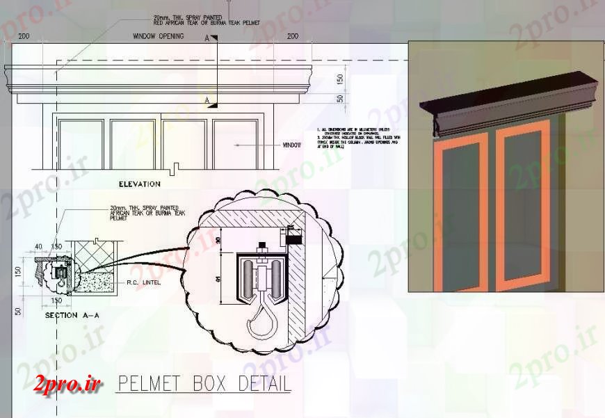 دانلود نقشه جزئیات ساخت و ساز Pelmet نما جعبه جزئیات و بخش  (کد128198)