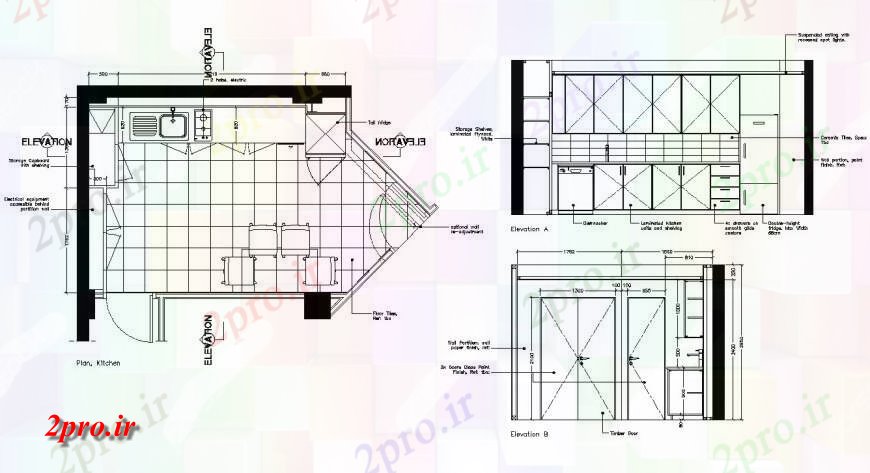دانلود نقشه جزئیات طراحی ساخت آشپزخانه طرحی و نما از آشپزخانه ساختاری  جزئیات  طرحی بلوک های سازنده در قالب اتوکد (کد128237)