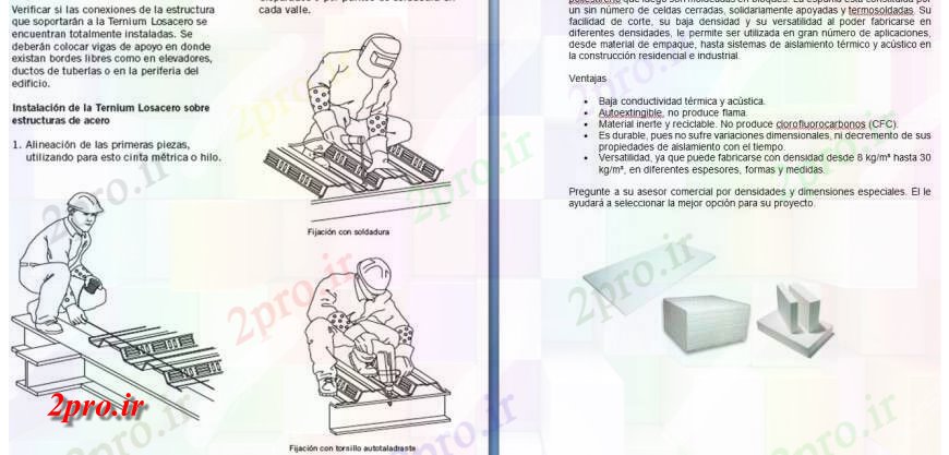 دانلود نقشه جزئیات ساخت و ساز تثبیت با جوش طرحی  (کد128241)