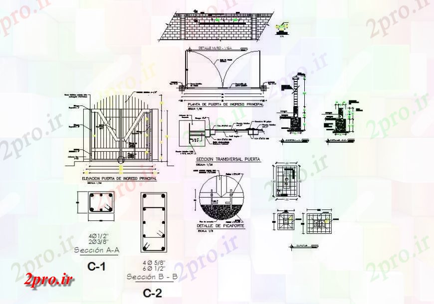 دانلود نقشه جزئیات ساخت و ساز طرحی دروازه اصلی و بخش  (کد128323)