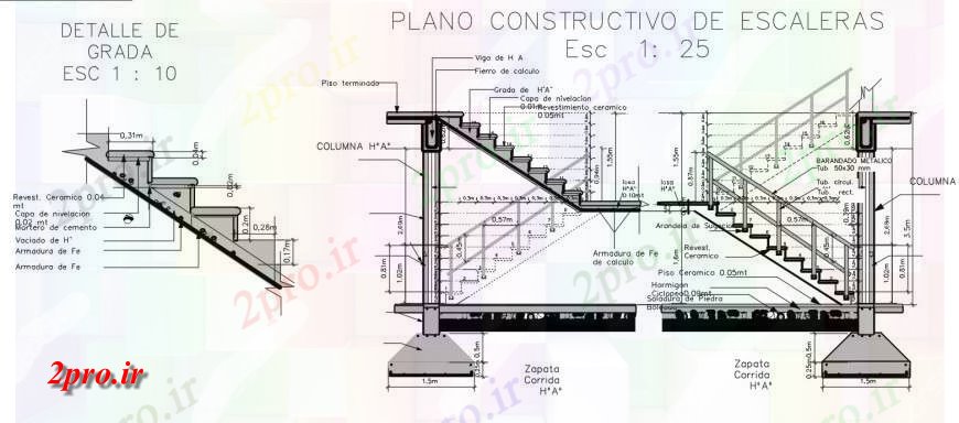 دانلود نقشه طراحی اتوکد پایه بنیاد پله بخش  طراحی (کد128444)