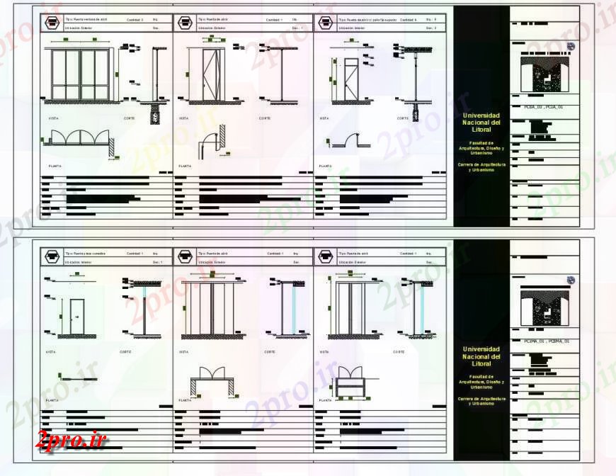 دانلود نقشه جزئیات طراحی در و پنجره  طرحی و نما درب جزئیات (کد128470)