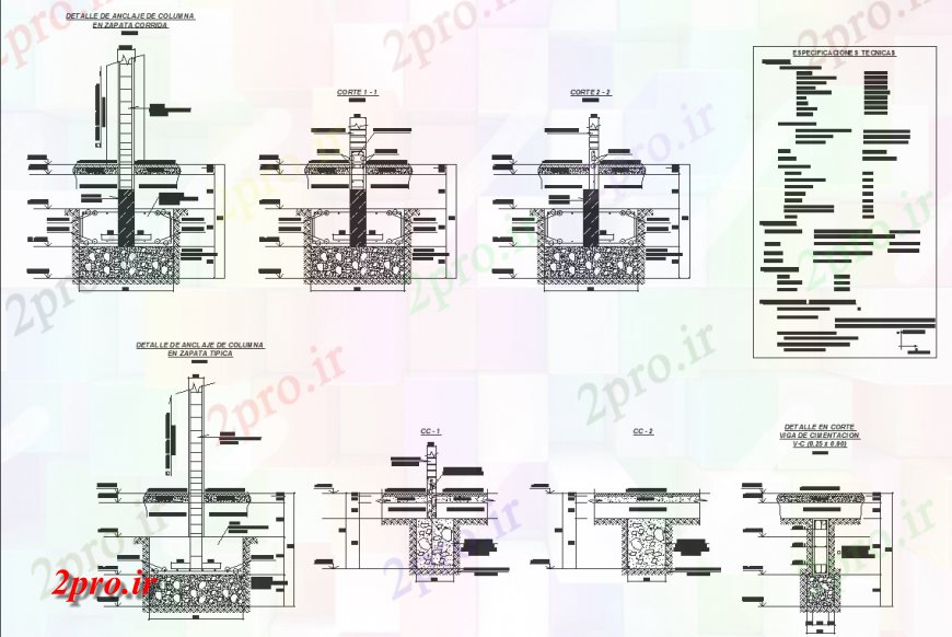 دانلود نقشه جزئیات ساخت و ساز بخش دیوار و پایه و اساس طراحی  (کد128796)