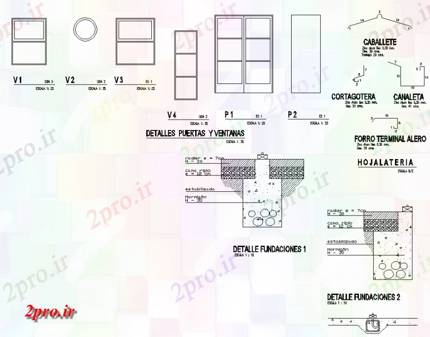 دانلود نقشه جزئیات طراحی در و پنجره تهویه و ساخت و ساز طراحی 5 در 9 متر (کد128802)