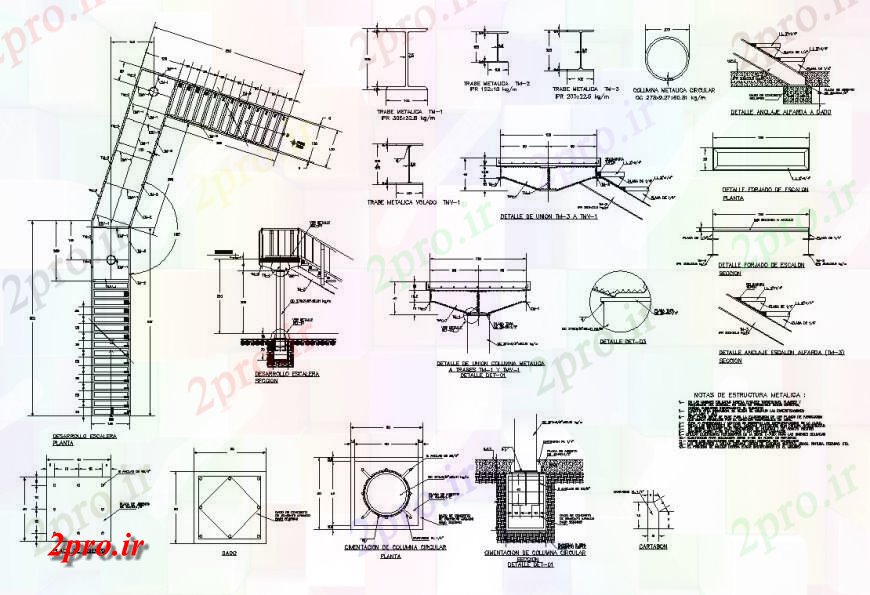 دانلود نقشه جزئیات ساخت پل پل عابر پیاده برای فاده جزئیات طرحی بلوک ساختاری  (کد129527)
