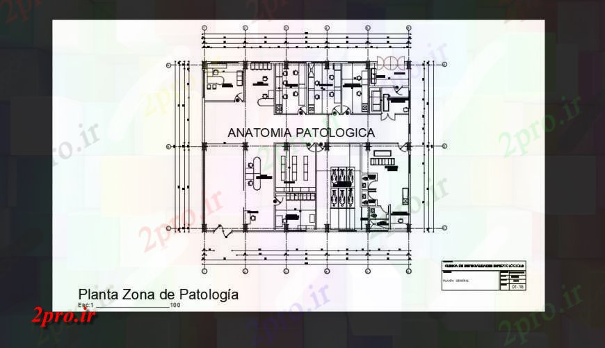 دانلود نقشه بیمارستان - درمانگاه - کلینیک طبقه بیمارستان طرحی جزئیات اتوکد 23 در 38 متر (کد129573)