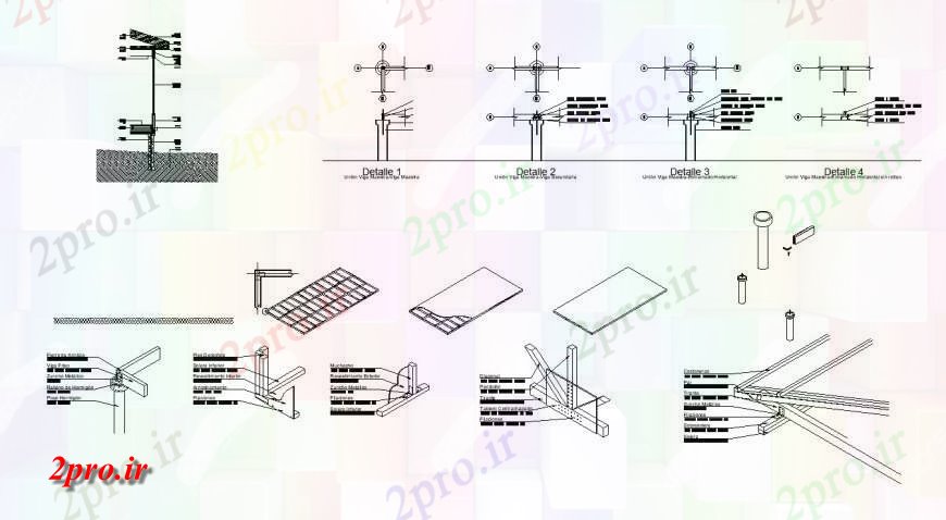 دانلود نقشه جزئیات ساخت و ساز دیوار ها و سقف بخش طراحی  (کد129692)