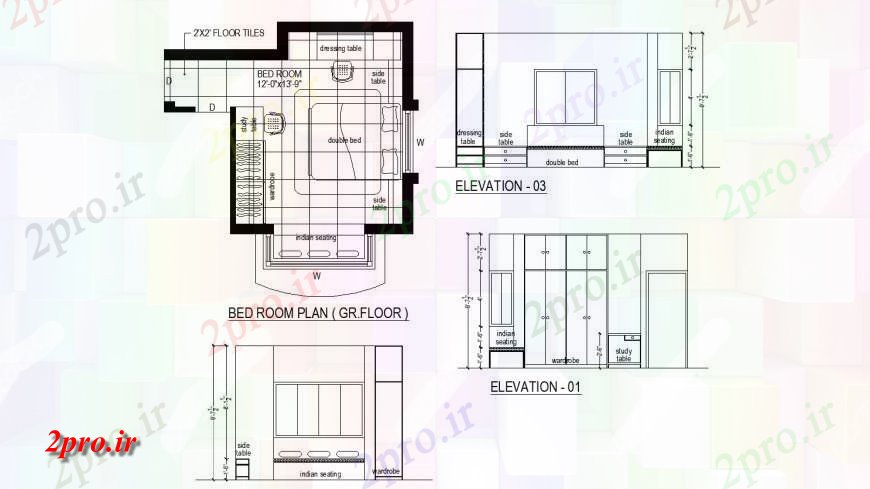 دانلود نقشه حمام مستر اتاق خواب طراحی مشغول به کار  اتوکد (کد129769)