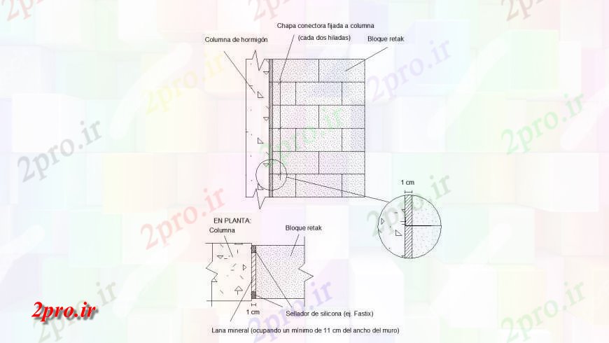 دانلود نقشه جزئیات ستون ستون طراحی جزئیات دیوار  اتوکد (کد129915)