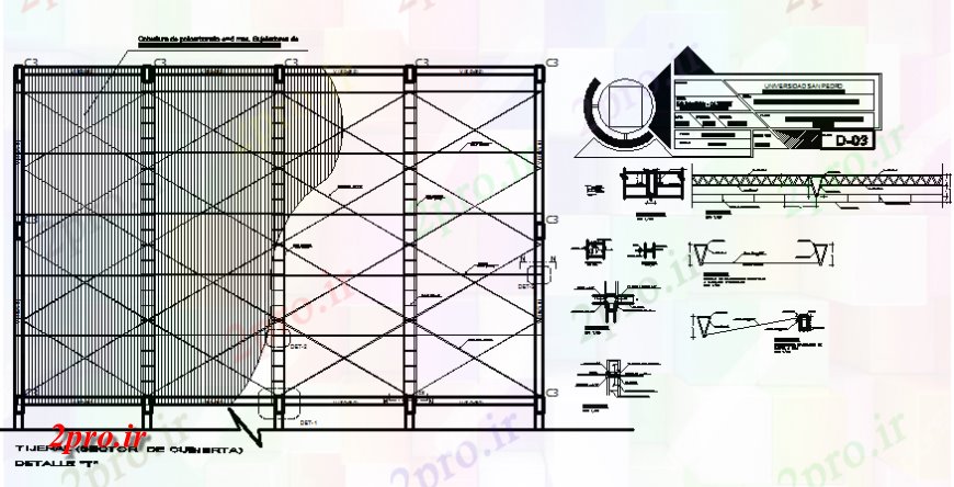 دانلود نقشه طراحی جزئیات ساختار طرحی جلد ساختار سازنده جزئیات (کد129990)