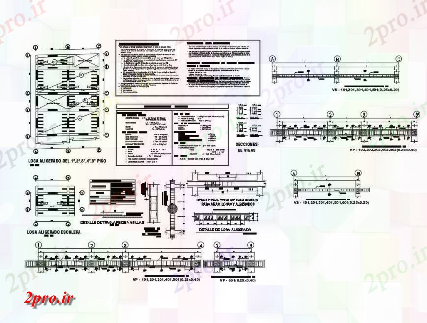 دانلود نقشه جزئیات ساخت و ساز پرتو برنامه و ساخت و ساز آپارتمان   جزئیات ساخت (کد130212)