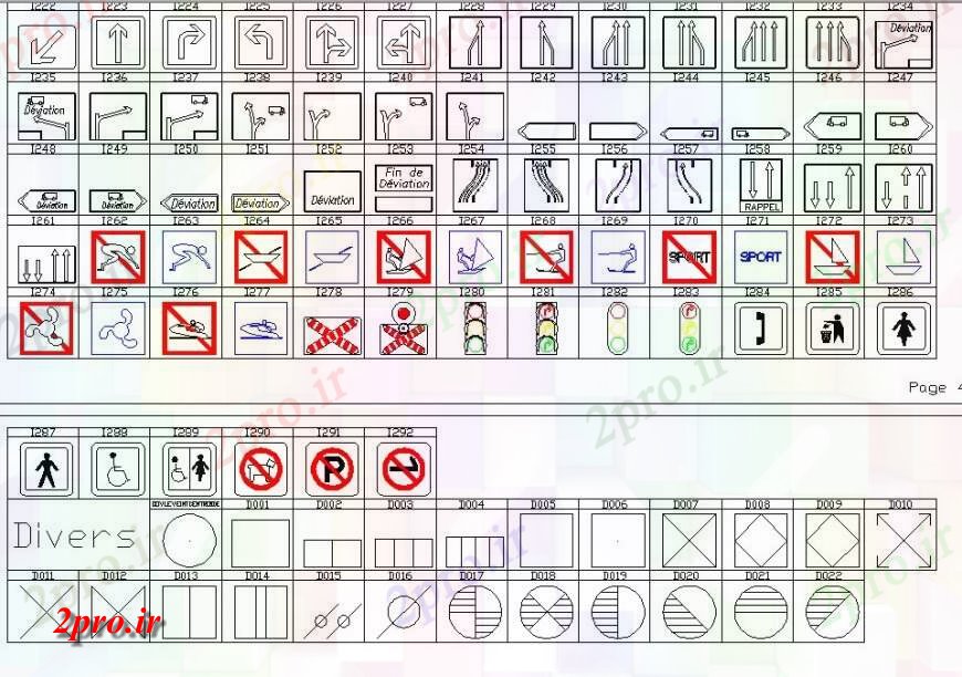 دانلود نقشه بلوک ، آرام ، نماد راه علائم و نمادها جزئیات آرم طرح (کد130252)