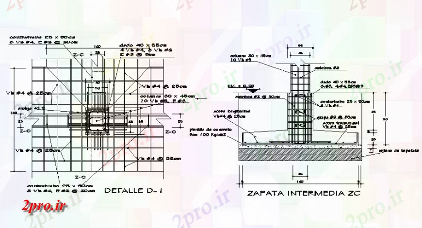 دانلود نقشه طراحی اتوکد پایه جزئیات در طرحی پایه و اساس و بخش  (کد130367)