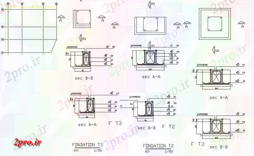 دانلود نقشه طراحی اتوکد پایه جزئیات بنیاد طرحی بلوک ساختاری  (کد130424)