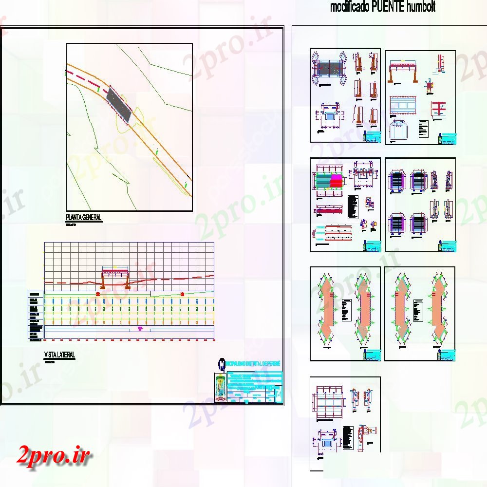 دانلود نقشه جزئیات میلگرد گذاریساختار پل طرحی و نما  طرحی بلوک  (کد130447)