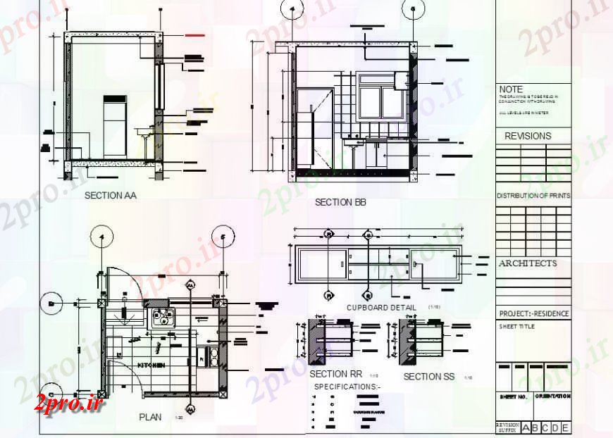 دانلود نقشه جزئیات طراحی ساخت آشپزخانه برنامه و جزئیات مقطعی از آشپزخانه داخلی طرحی بلوک 13 در 17 متر (کد130459)