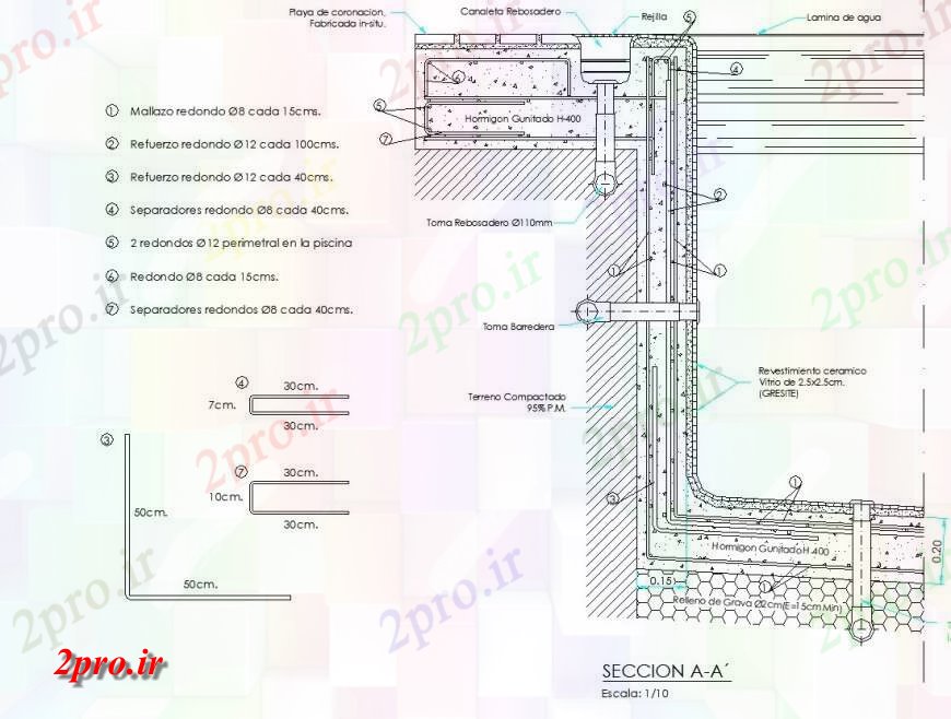 دانلود نقشه بلوک های بهداشتی اتصالات بهداشتی مقطع جزئیات  طرحی بلوک  (کد130503)