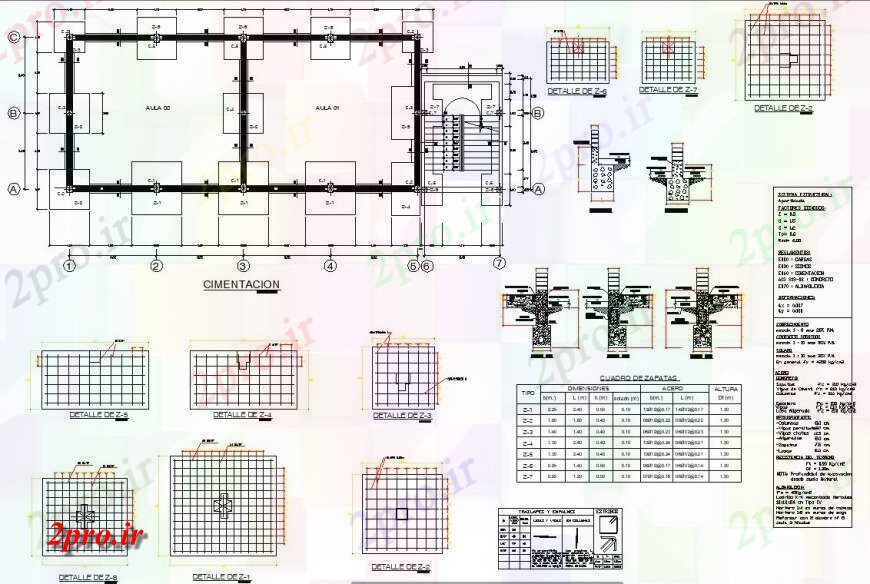 دانلود نقشه جزئیات ستون طرحی نصب و راه اندازی ستون و بخش  بلوک ساخت و ساز  (کد130515)