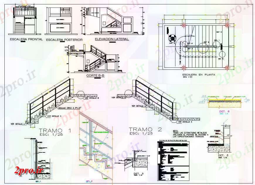 دانلود نقشه جزئیات پله و راه پله   ساخت و ساز راه پله طرحی detial و نما بلوک ساختاری  (کد130543)