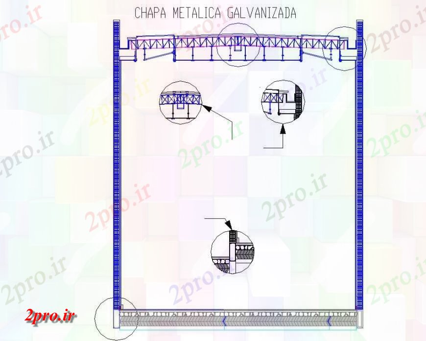 دانلود نقشه طراحی جزئیات ساختار ورق های فلزی طراحی جزئیات پوشش گالوانیزه اتوکد (کد130797)