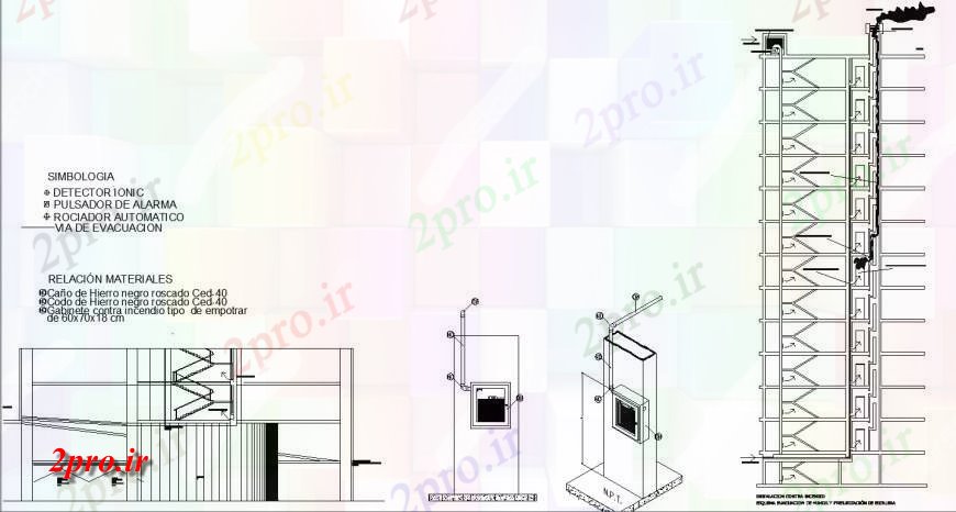 دانلود نقشه اتوماسیون و نقشه های برق سیستم ایمنی آتش نشانی ساخت طراحی  اتوکد (کد130846)