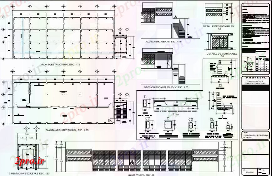 دانلود نقشه جزئیات فضای داخلی ناهار خوری  انجمن ناهارخوری ساخت و ساز سالن طراحی  اتوکد (کد130942)