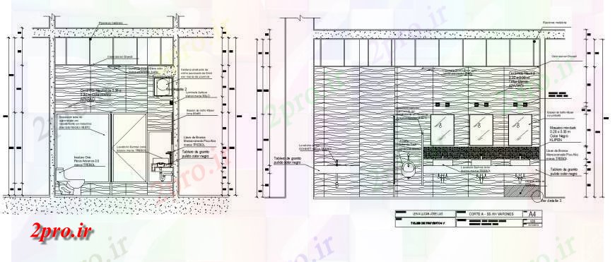 دانلود نقشه حمام مستر نما بخشی از حمام  (کد131051)