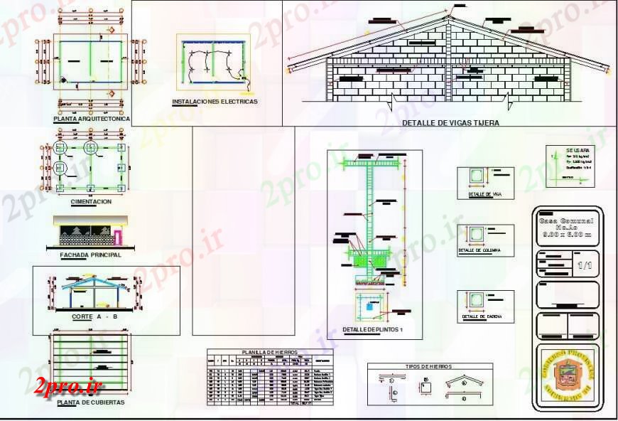دانلود نقشه نمایشگاه ; فروشگاه - مرکز خرید فروشگاه کوچک جزئیات ساختمان نما و بخش بلوک ساختاری 4 در 12 متر (کد131121)