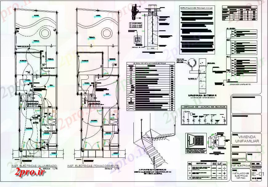 دانلود نقشه طراحی داخلی  دو بعدی  نصب و راه اندازی برق یک ساختمان   طرحی  (کد131194)