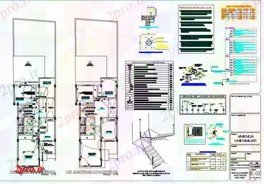 دانلود نقشه طراحی داخلی نصب و راه اندازی برق در خانه  طرحی بلوک  (کد131199)