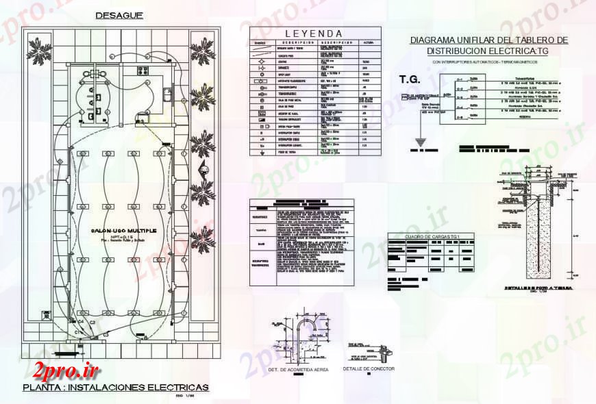 دانلود نقشه طراحی داخلی برق جزئیات طراحی نصب و راه اندازی فروشگاه سالن پروژه (کد131227)