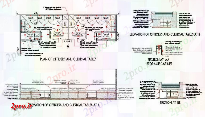 دانلود نقشه جزئیات و فضای داخلی شرکت  دفتر داخلی طرحی و بخش  ساختاری  (کد131300)