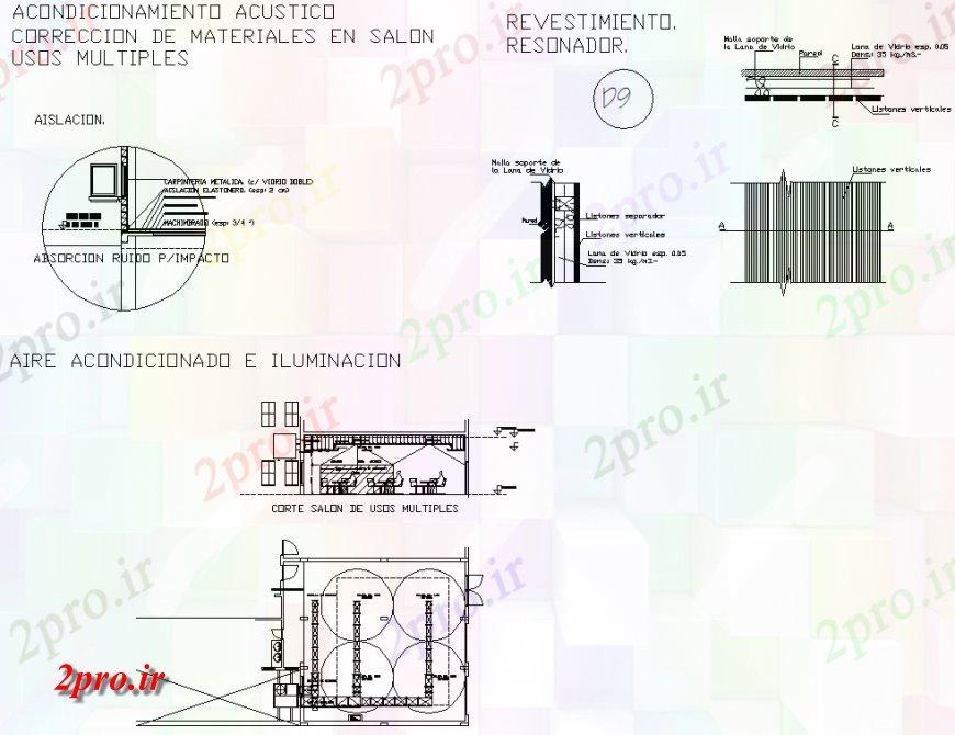 دانلود نقشه ساختمان اداری - تجاری - صنعتی اتاق Multiuse عایق صوتی جزئیات (کد131360)