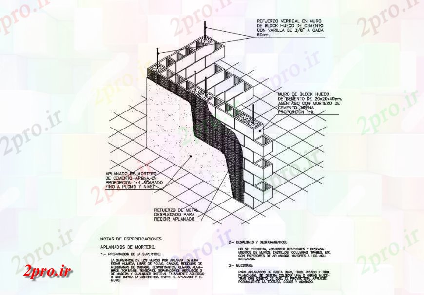 دانلود نقشه جزئیات ساخت و ساز دیوار از بلوک های اتوکد (کد131434)
