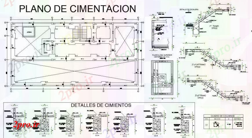دانلود نقشه جزئیات ساخت و ساز بنیاد و راه پله طراحی ساخت و ساز  (کد131452)
