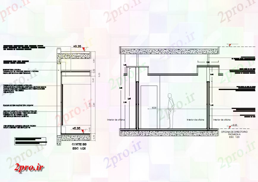 دانلود نقشه ساختمان اداری - تجاری - صنعتی بخش دفتر 10 در 15 متر (کد131472)