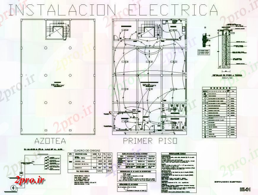 دانلود نقشه طراحی داخلی برق بالای صفحه 14 در 21 متر (کد131510)