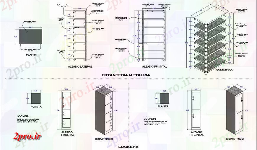 دانلود نقشه بلوک مبلمان قالبهای و کابینه طراحی  (کد131511)