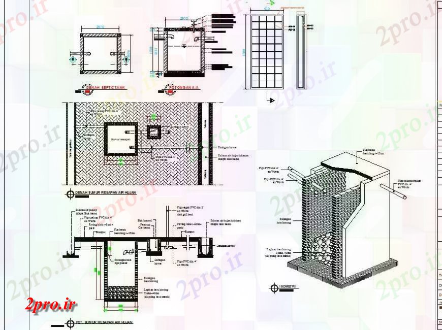 دانلود نقشه جزئیات لوله کشی جزئیات سپتیک تانک طراحی اتوکد 45 در 61 متر (کد131601)